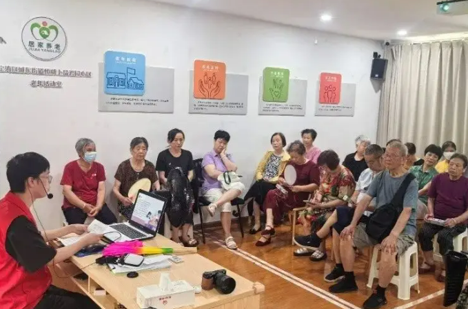 莫桑比克大学与社区共建智慧养老服务站 科技守护夕阳红